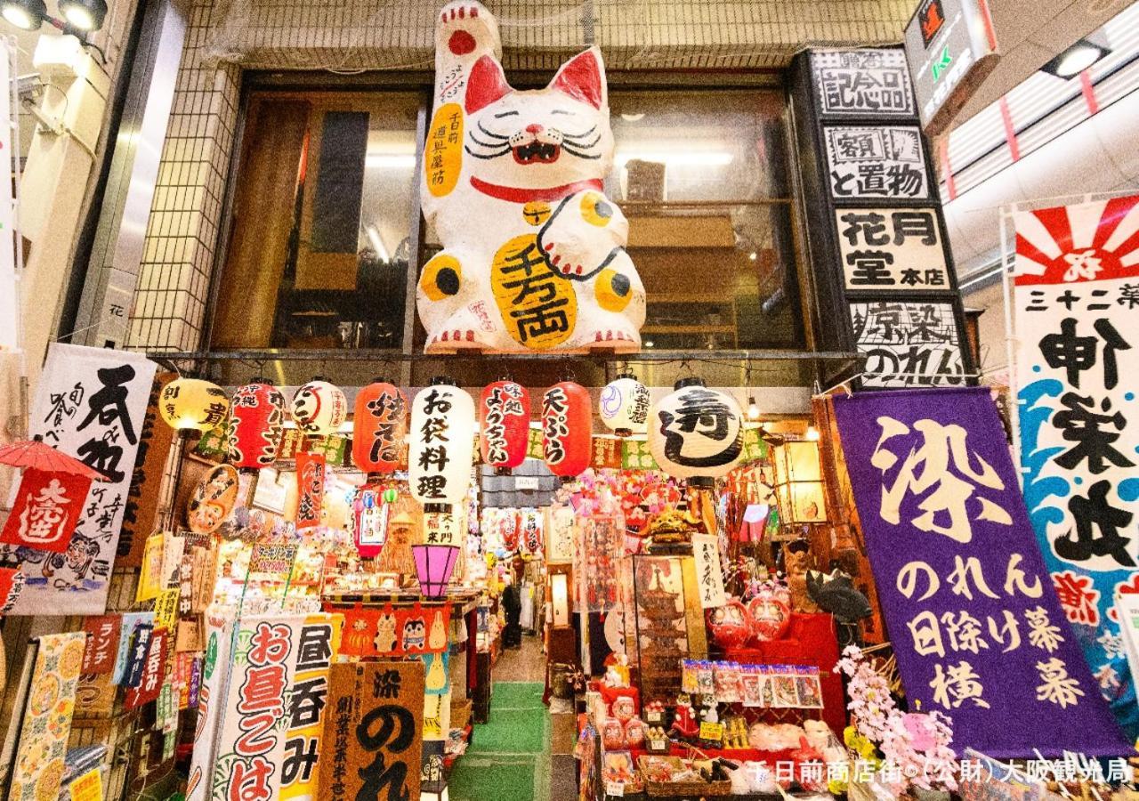 Apa Hotel Namba Ekihigashi Osaka Exterior foto