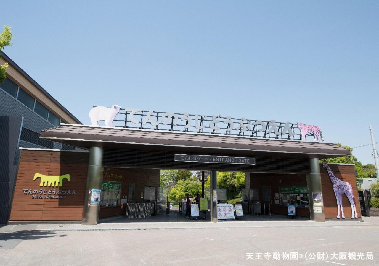 Apa Hotel Namba Ekihigashi Osaka Exterior foto