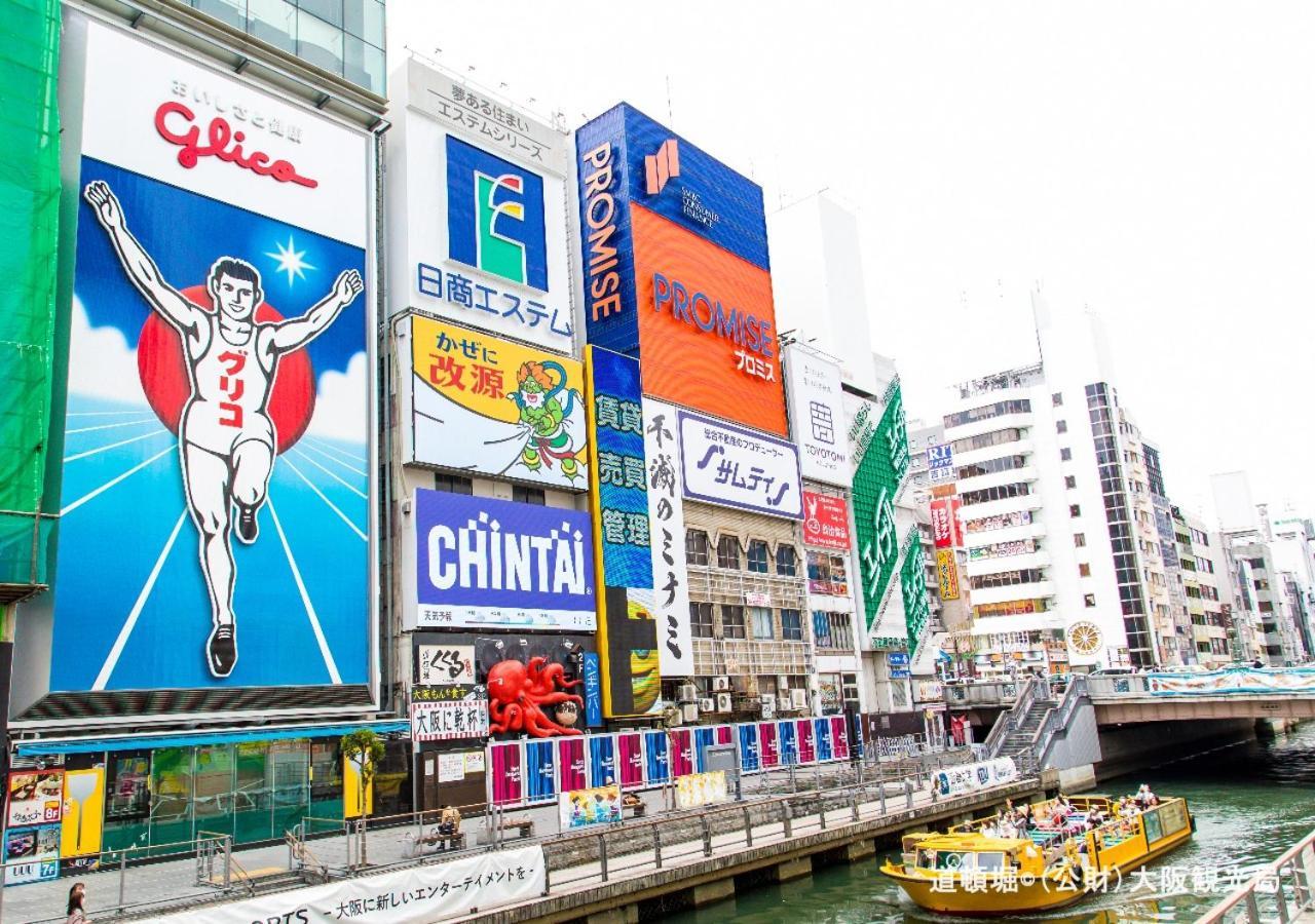 Apa Hotel Namba Ekihigashi Osaka Exterior foto