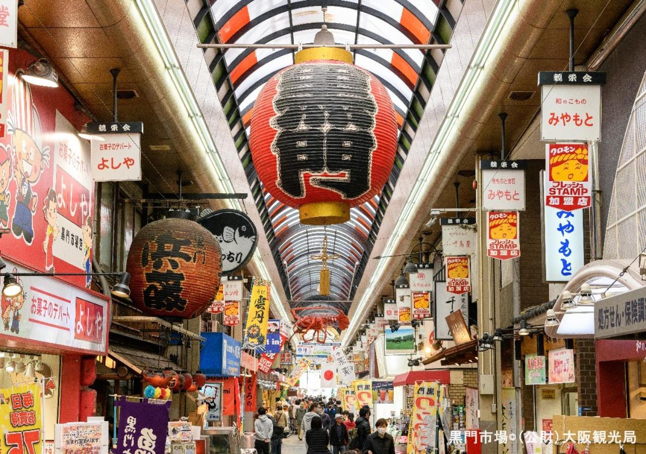 Apa Hotel Namba Ekihigashi Osaka Exterior foto